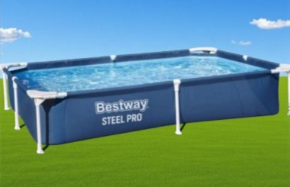 صورة مسبح صغير للأطفال